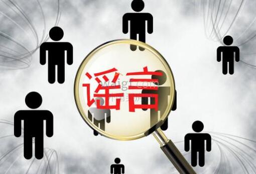 辟謠:美國EVUS登記收費系假消息,非移民簽證電調屬實!1