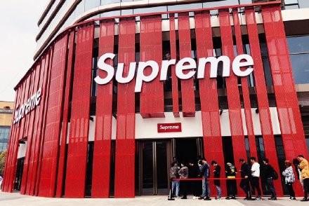 Supreme維權(quán)成功!中國商標(biāo)局:撤銷Supreme Italia商標(biāo)(1).png