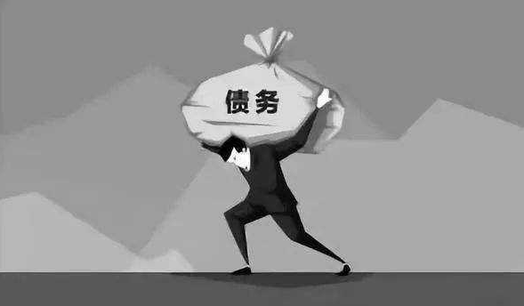 新加坡公司破產制度,即所謂打入‘窮籍’3