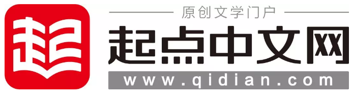 起點中文網大量注冊書名商標，不料卻被商標審查員盯上了！1