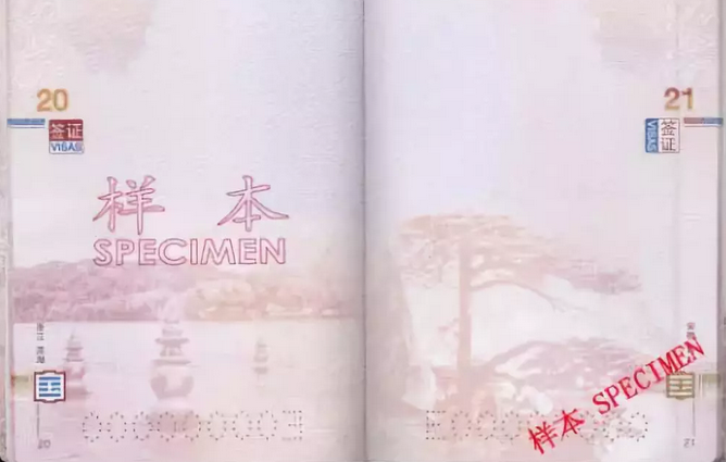 10個你必須知道的護照干貨!2