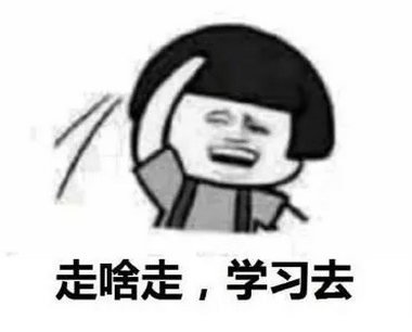“江小白”的成名花路,你學(xué)到了幾招?2