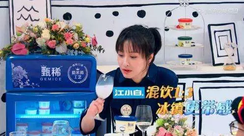 “江小白”的成名花路,你學(xué)到了幾招?6