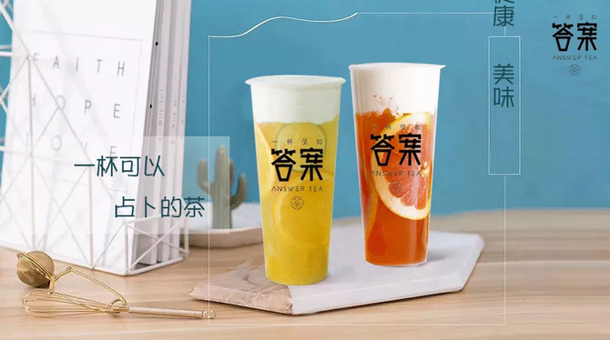 品牌和品類,商標和產品哪個更關鍵?2