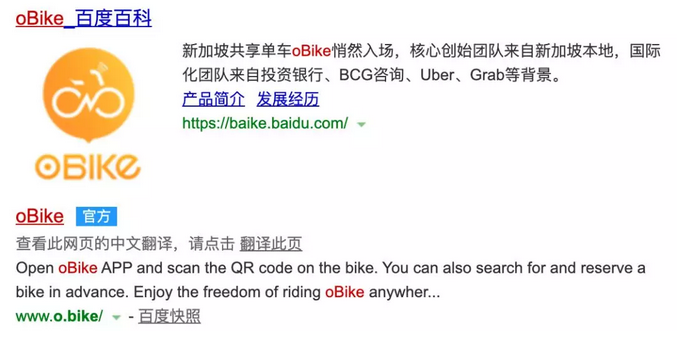 新加坡公司的每年維護成本比香港高,貴在哪里?2