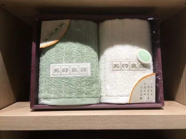 日本“無印良品”進入中國市場竟然侵權了?