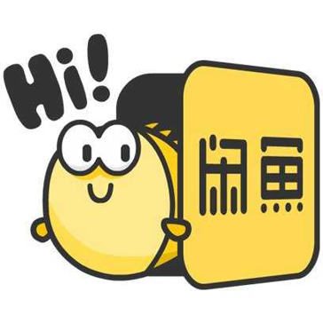 商標注冊不及時就像“閑魚”一樣!
